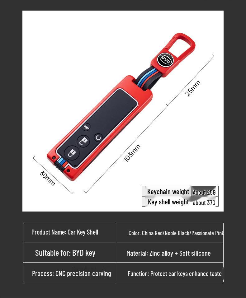 Surui G5 2016 Key Cover Case for BYD - Unisex