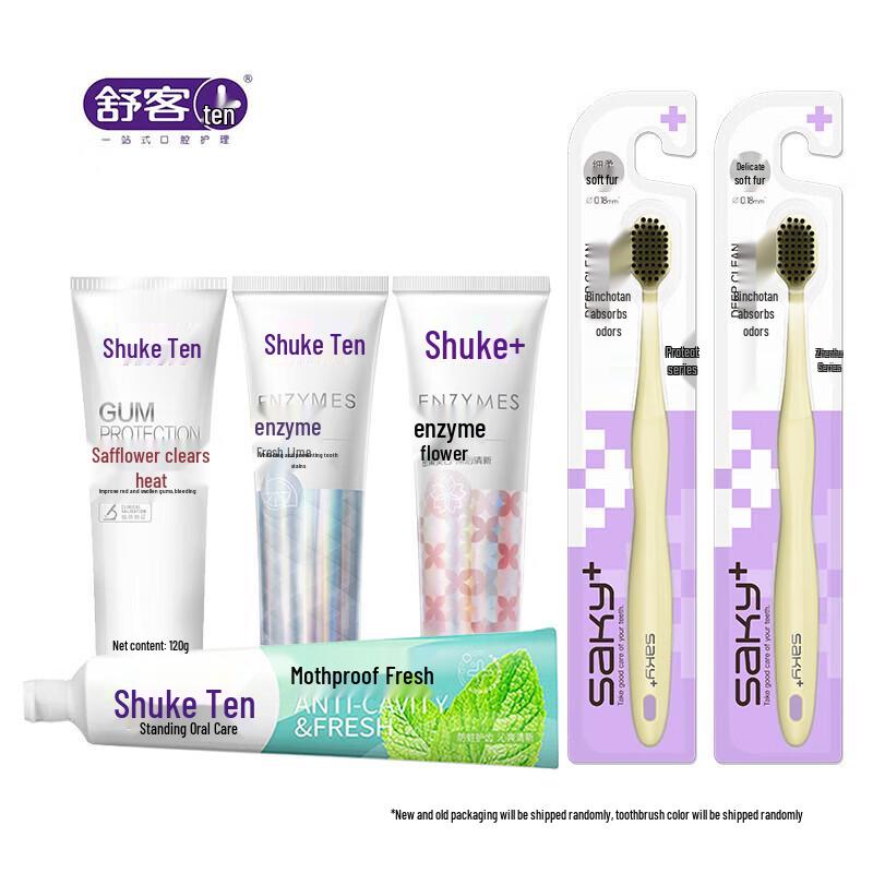 Набор для ухода за полостью рта для пары Suke