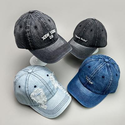 Versatile Fashion Embroidered Denim Letter Washed Sunshade Korean Baseball Cap Men'S And Women'S Trend Breathable