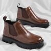 Autumn and Winter New Martin Boots Men's High-top British Style Brown Cigarette Tube Chelsea Boots Men's Casual Short Boots Trendy Youth