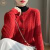 2024 Zodiac Year Women's Red Wool Cable Knit Sweater Cardigan - Round Neck, Autumn/Winter Collection