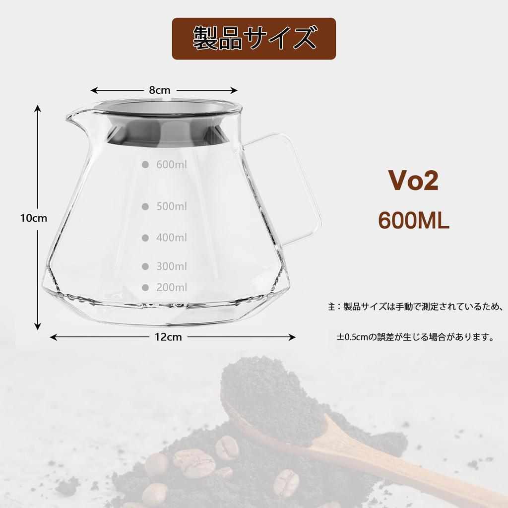 FGIUKC Kaffeekanne, Hitzebeständiges Glas, 600ml Fassungsvermögen, mit Skala, Serviert 2-4 Personen, Handfilter-Kaffeekanne mit Deckel, Stilvoll, Ideal für