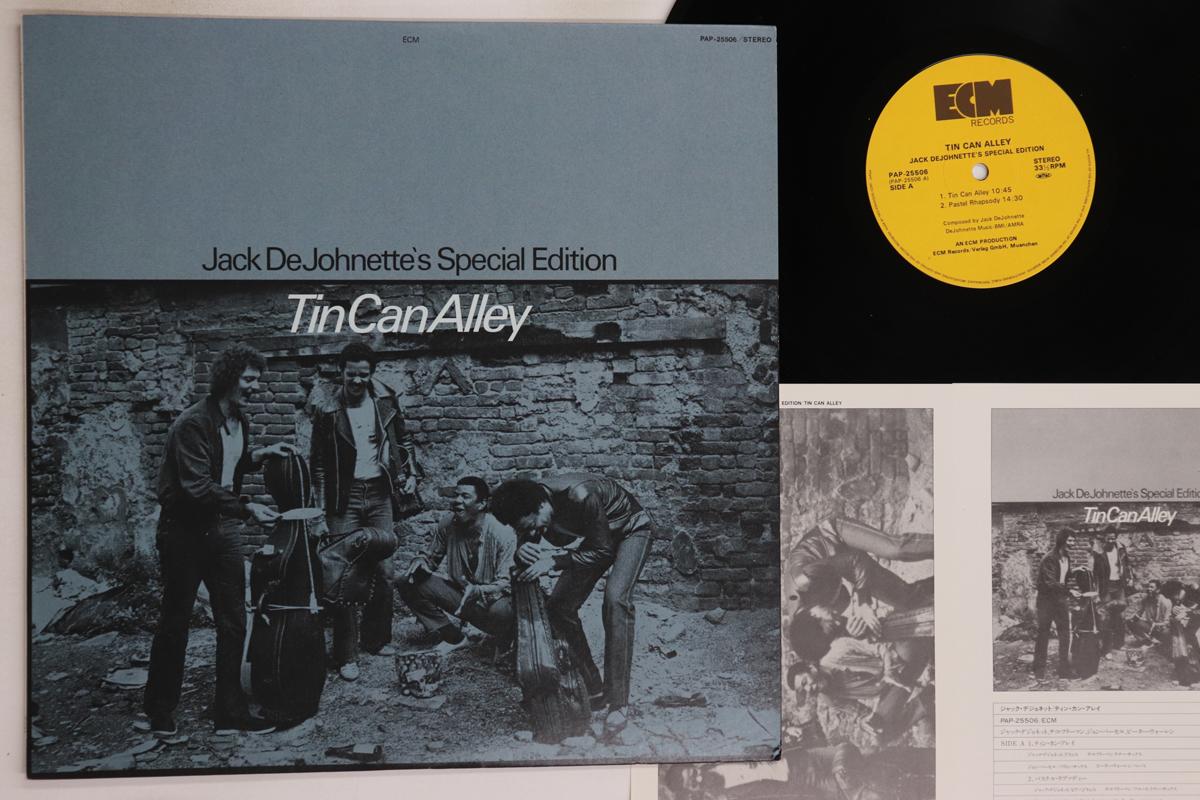 

LP Record JACK DEJOHNETTE S SPECIAL EDITION - Tin Can Alley PAP25506 ECM 1981 Japan Jazz Used