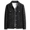 Plus Size Men's Trendy Corduroy Jacket - Spring/Autumn 2025, Loose Fit