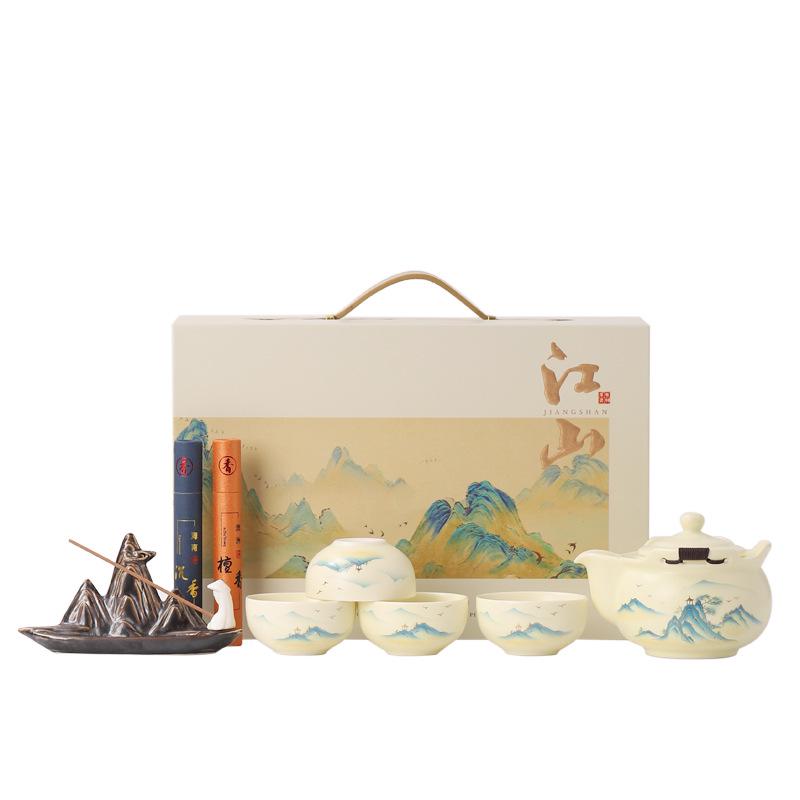 National Trend Kung Fu Tea & Incense Ceremony Set - Custom Logo Gift for Business & PR