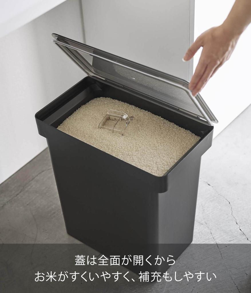 Yamazaki Airtight Rice 20kg with Measuring W41 X D24 X X X Tower Moisture and Oxidation Casters Product 5426 Container, Capacity, Cup, Black, Approx.