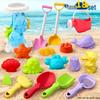 Complete Beach Toy Set: Includes Shovel, Wheelbarrow, Bucket, and Water Toys for Kids' Sand Play at the Seaside.