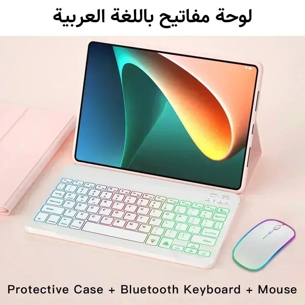 Keyboard Case For Tab 10.1 Inch TB311FU TB311XU With Mouse Backlit keyboard cover for Tab 10.1" Funda