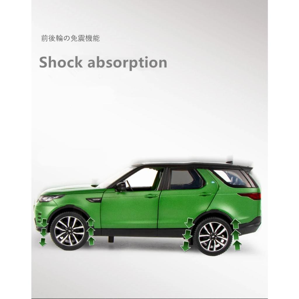 1/24 Rover Evoque R-Dynamic SE Alloy Car Model Diecast Metal Toy Vehicles Model Sound Light Collection Childrens Gift