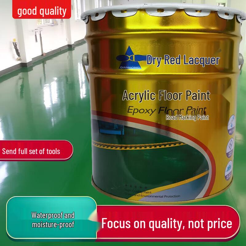 Acrylic Cement Floor Paint