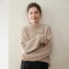 Women's Thickened Cashmere Cable Knit Sweater - Solid Color Base Layer Top for Autumn & Winter