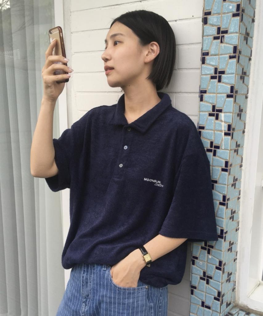 MOONSUN M.C Unisex, Logo Terry Polo Shirt / Navy