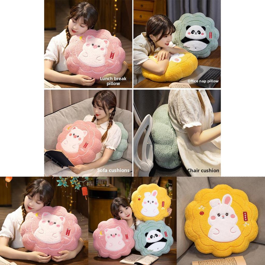 Plush Panda Mooncake Cushion With Soft Short Plush For Holiday Gift Gift For Women