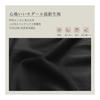 [Vulcanodon] Pajama Pants, Women's Room Pants, with Pockets, Bottoms, Moisture Absorbent, Breathable, Stretchy, Spring, Summer, Autumn, Thin,