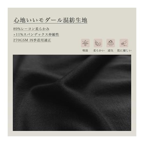 [Vulcanodon] Pajama Pants, Women's Room Pants, with Pockets, Bottoms, Moisture Absorbent, Breathable, Stretchy, Spring, Summer, Autumn, Thin,