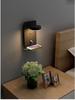 Lux Minimalist USB Touch LED Wall Lamp, Three-Color Dimmable, 12W, Bedroom Bedside Reading Light