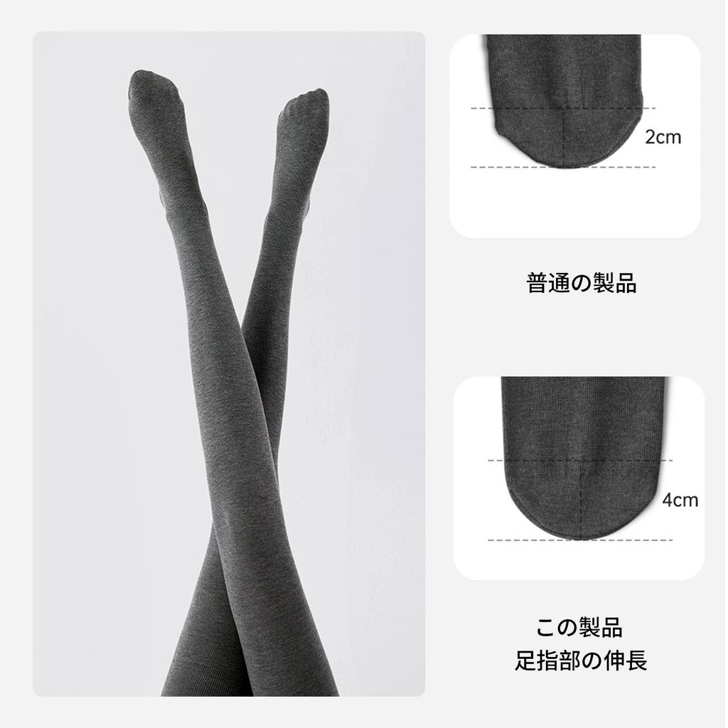 Warm and Stretchy Solid 160 One Size Fits Light Slimming Warm Spring [MAHOU] Women's High-Waisted Tights, Color, Thick, grams, All, Compression,