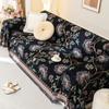 French Printed Sofa Towel Chenille Non-Slip Backrest Cover Universal Four Seasons Living Room Home Decoration