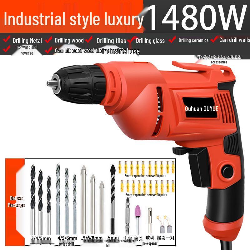 Industrial Grade High-Power Multifunctional Electric Drill with Forward/Reverse Speed Control & Screwdriver Function