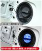 MiJuduo Upgraded Fuel Cap Cover for Suzuki Jimny Aluminum Fuel Filler Automotive Custom Exterior JB64W/JB74W, Cap, Blue, Parts, Parts, Accessories,