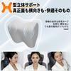 Kobuki BUJI Lumbar Cushion and Headrest Ergonomic Design with 3D Shape and Memory Car Set for Lower Back Pain Seat and Neck Washable and Convenient