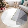 Round Carpet Soundproof & Dirty-resistant Rug Office Computer Swivel Chair Rocking Table Study Bedroom Mat  Area Rug  Carpet