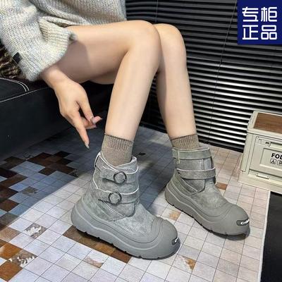 Herbst- und Winter-Samt verdickte Schneestiefel Damen neue dicksohlige erhöhende rutschfeste warme Muffin-Sohle Baumwollstiefel