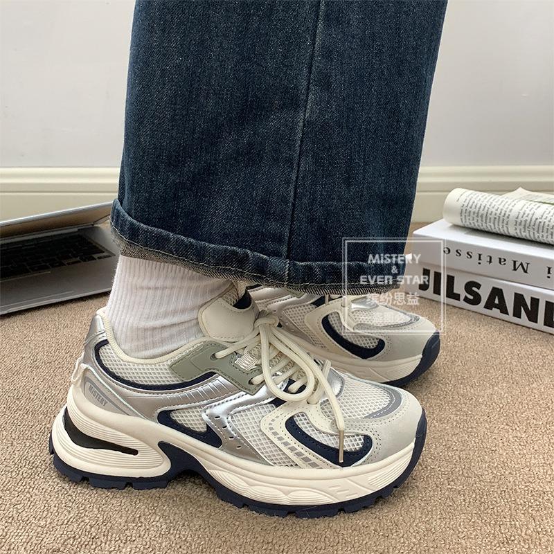 Spring new thick-soled mesh dad shoes breathable sneakers 1555
