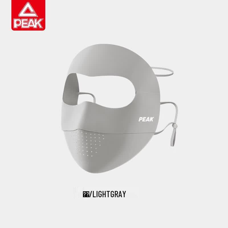 Peak Ice Silk UV Protection Face Mask