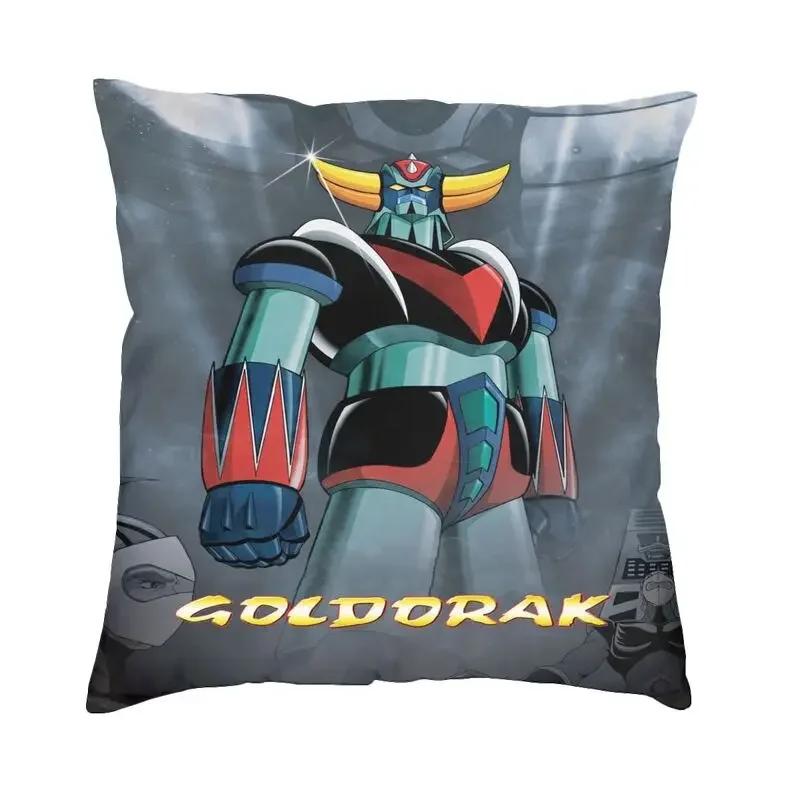 Goldorak Grendizer poszewka na poduszkę na sofę Anime UFO Robot Goldrake luksusowa poszewka na poduszkę kwadratowa druk 3D niestandardowa poszewka na poduszkę