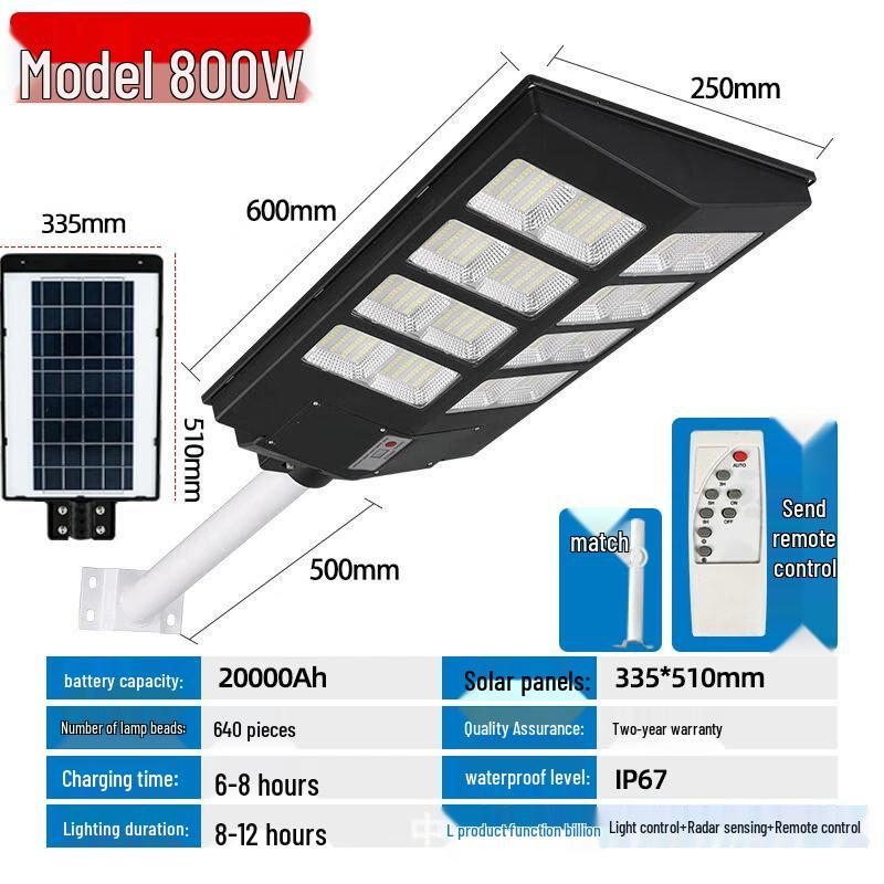 OEING 800W Solar Street & Courtyard Light