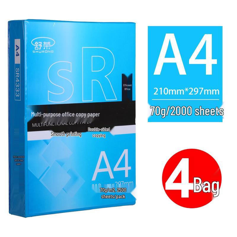 Shurong A4 White Office Printing and Copy Paper