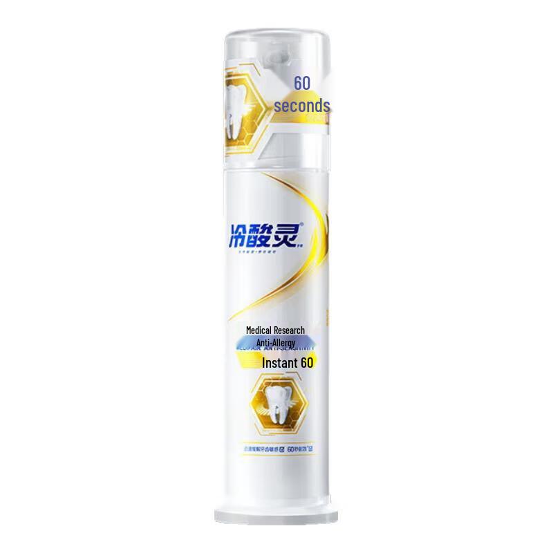 

Cold Acid Ling Rapid Relief Anti-Sensitivity Toothpaste