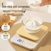 High-Precision Dual-Color Kitchen Electronic Scale (CN version)