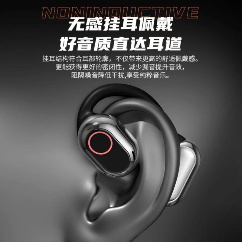 New. Bluetooth open wireless Bluetooth headset long battery life comfortable game sports Android universal