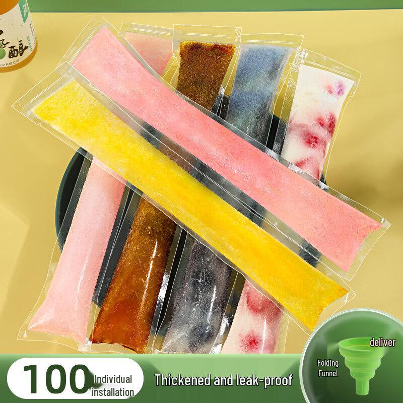 Food-Grade Self-Sealing DIY Ice Pop Bags