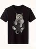 Funny Ibuprofen Cat Meme Unisexs T Shirt Unisex Cotton Tee Summer Spring Novelty Oversized Top Humor Streetwear Cats Lovers Gifts