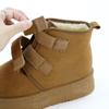 Dedes Shearling Double Flat Thick Unisex Boots, Mid-Length, Belt, Shoes, Sole, 4.5cm, Fur, Snow, Winter, Warm, Boa,
