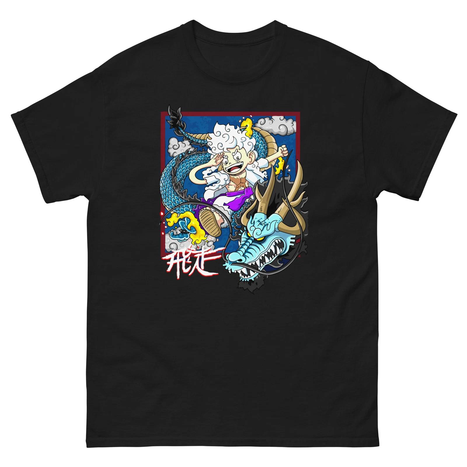 Vintage Anime old school anime dragon anime old school anime Men s classic tee M