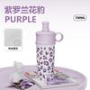 Ceramic double drink coffee cup large capacity portable straw thermos cup light luxury high sense gift box gift cup