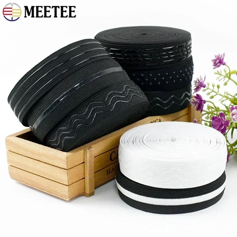 3/5/10M Meetee 20-50mm Silicone Elastic Band for Underwear Non-slip Rubber Webbing Ribbon Garment Bands DIY Sewing Accessories