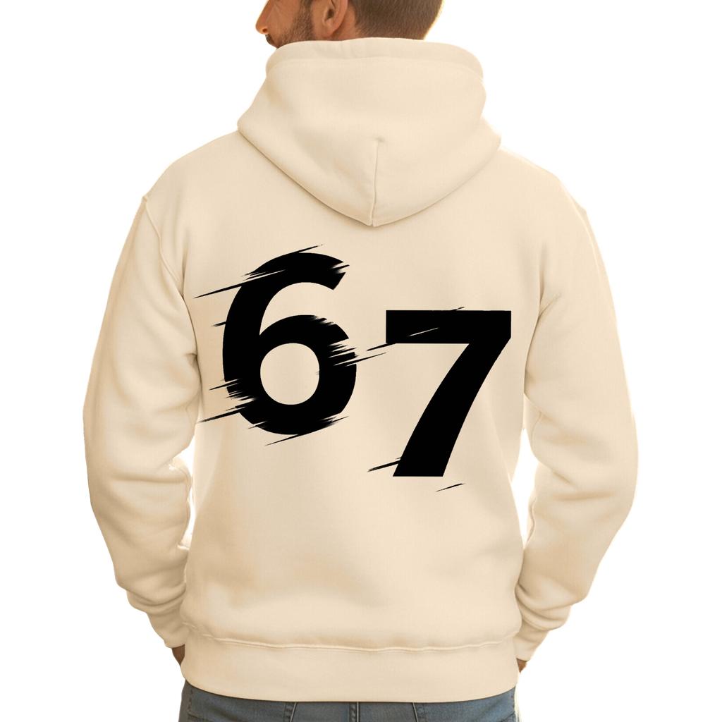 Men's Printed Hooded Long Sleeved Sweatshirt For Casual Sports Comfort