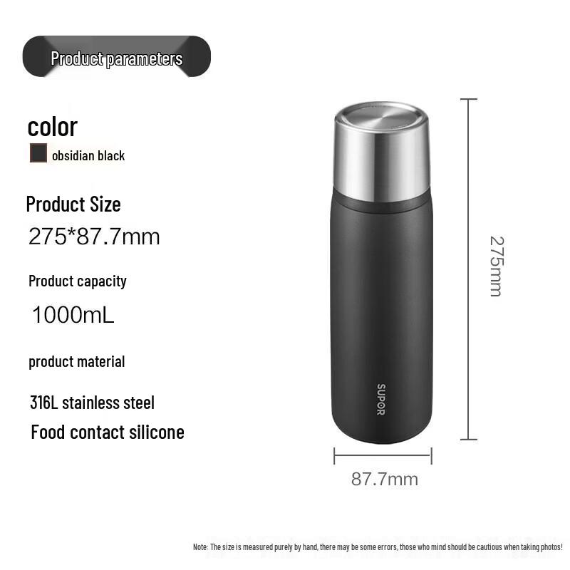Supor 1L 316L Stainless Steel Insulated Kettle