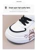 Autumn/Winter 2025 Girls' Cute Rabbit Toddler Sports Shoes - Soft Sole, Versatile, White