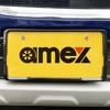 AMEX Painted License Plate Frame Piano Black 2-Piece Set AMEX-A11PB Made in Japan