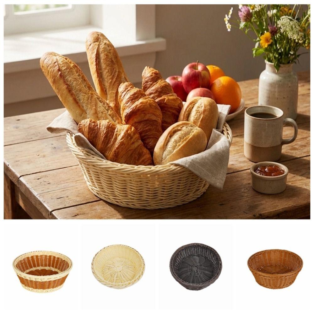 Round Handwoven Fruit Basket Breathable Vegetable Drain Basket Snack Basket Bread Display
