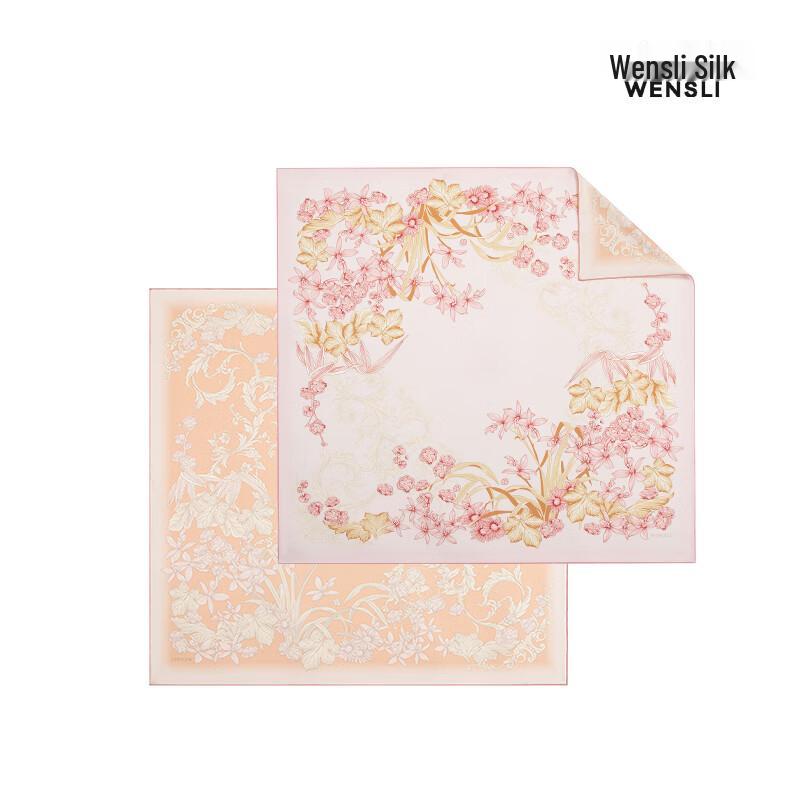 WENSLI Women's Elegant Breeze Mulberry Silk Scarf