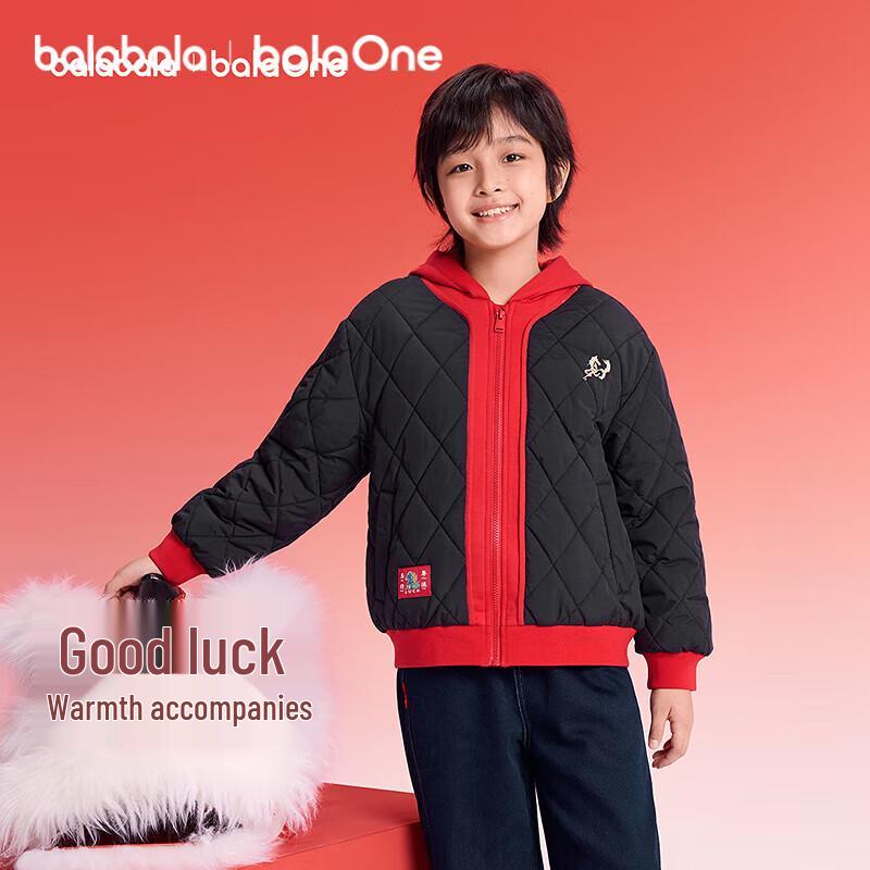 Balabala Children's Colorblock Windproof Hooded Cotton Jacket