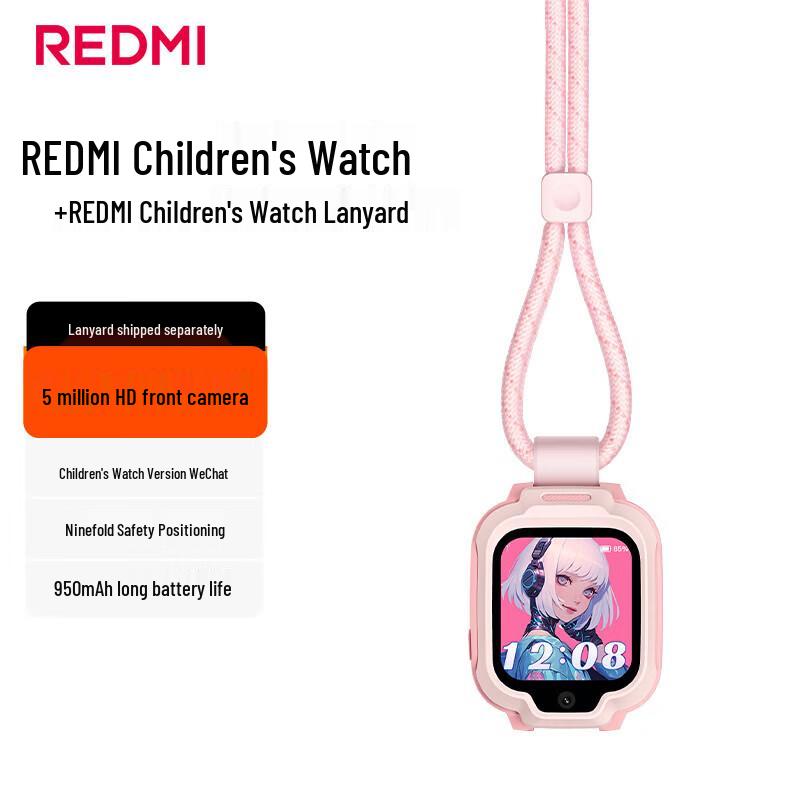 

Redmi Kids Smartwatch (CN version)