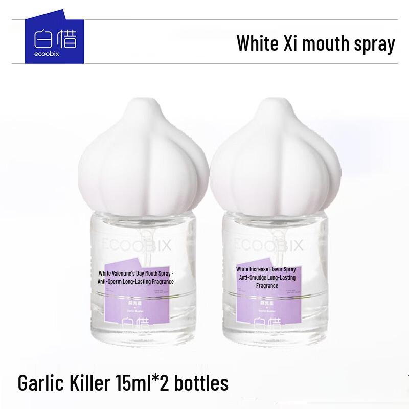 Bai Xi Garlic Killer Mouth Spray